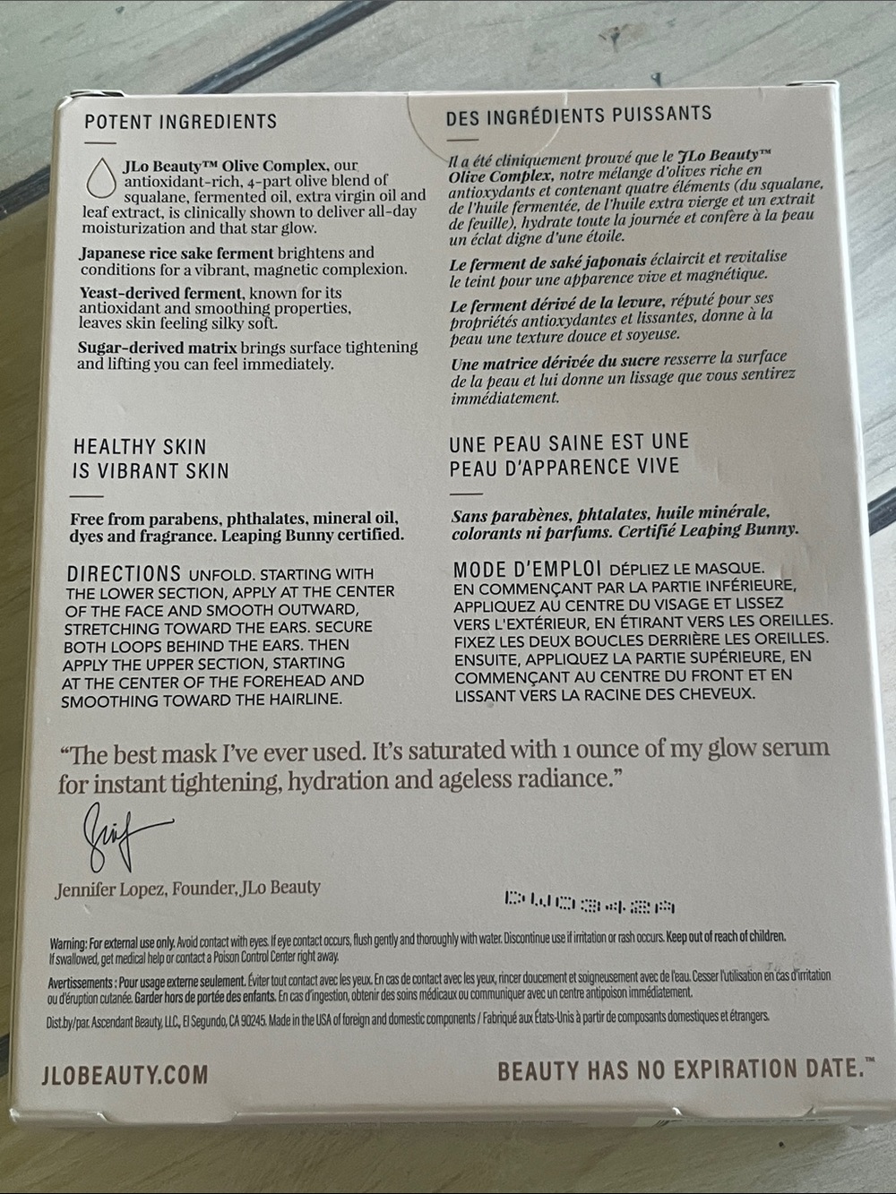 That Limitless Glow Multitasking Mask - Gold - Picture 2 of 3